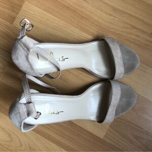 Lulu's Beige Suede Heels